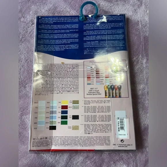 DMC 14 Count Aida - Picture 2 of 2